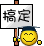 咱们这的老古树是不是该上牌爱护？老古树,黄梨树,树木保护,生态环境,洛阳古树