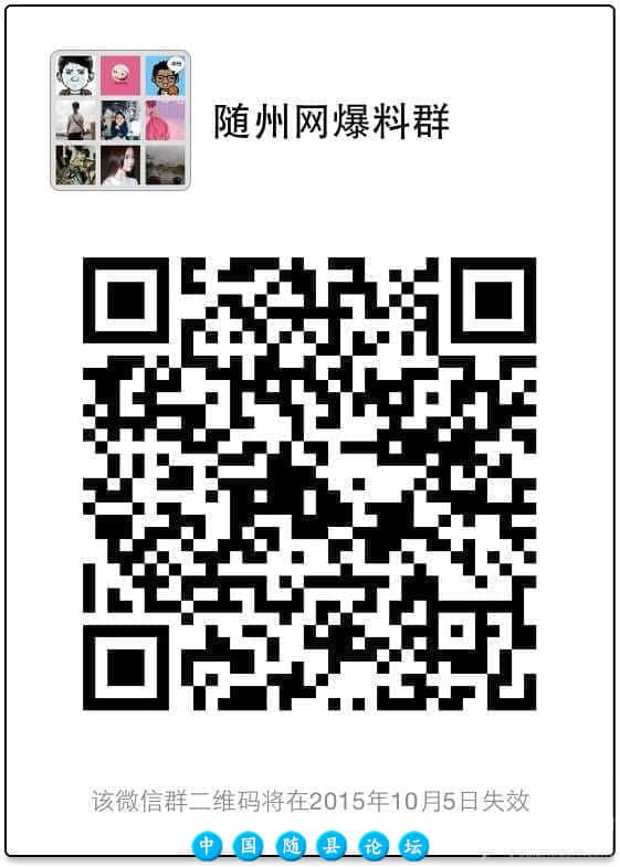 突发：解放路宝马X3上演爬楼梯，差点冲进服装店！解放路属于哪个区,解放路社区,解放路1号,解放路怎么走,解放路学校