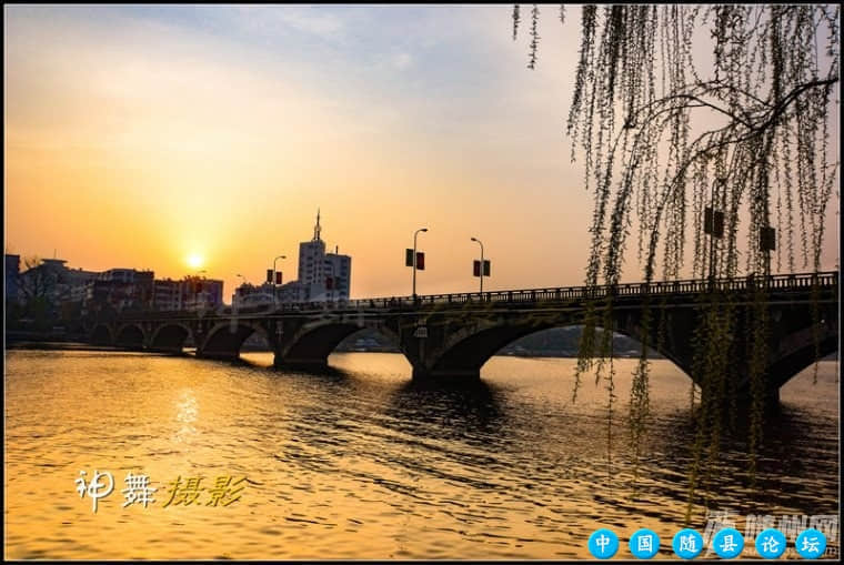 带你来看随州城区的十座大桥来看,城区,大桥
