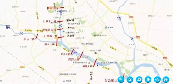 带你来看随州城区的十座大桥来看,城区,大桥