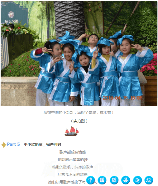 酷毙了！随州人都沸腾了，只因昨天发生的这件事！近期发布