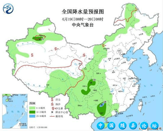 【大楚网】 湖北将迎新一轮冷空气 周五大风雷电阵雨降温大楚网,湖北,新一轮,冷空气,周五