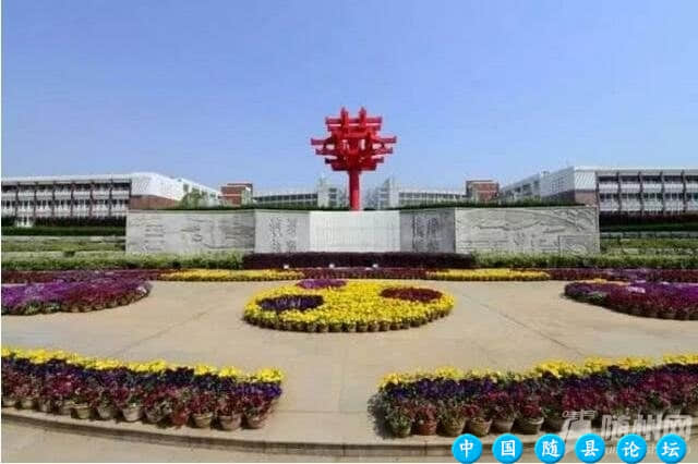 湖北这24所中学入选全国500强榜单，随州两所上榜较多评论