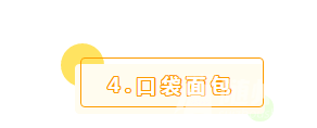 “你也在烈山菜市场过过早？拐子，老油泵人了”近期发布,热门播放
