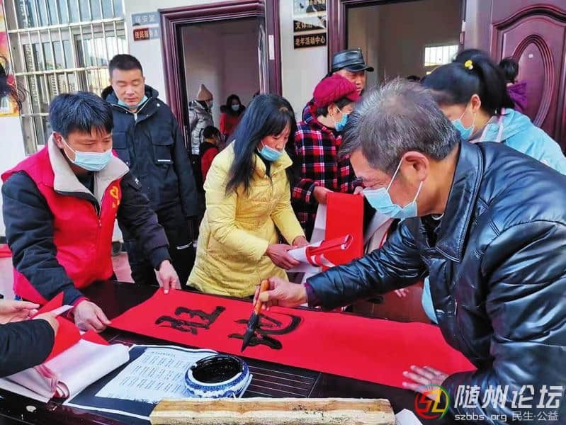 文化惠民送“福”到家镇送福到家文化大集,送福到家下联,义工送福到家,送福福到家 春联,送福到家活动感受