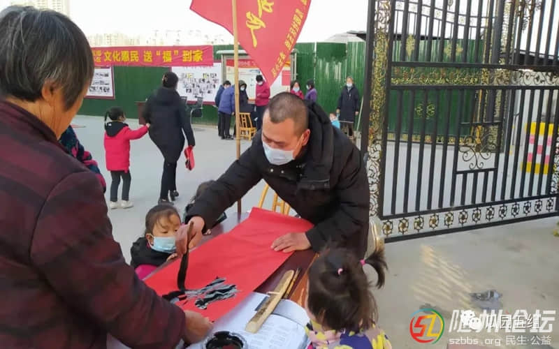 凌云小区：“红色物业”，文化惠民丰富居民生活随州,吾悦,万达,随县,恒大