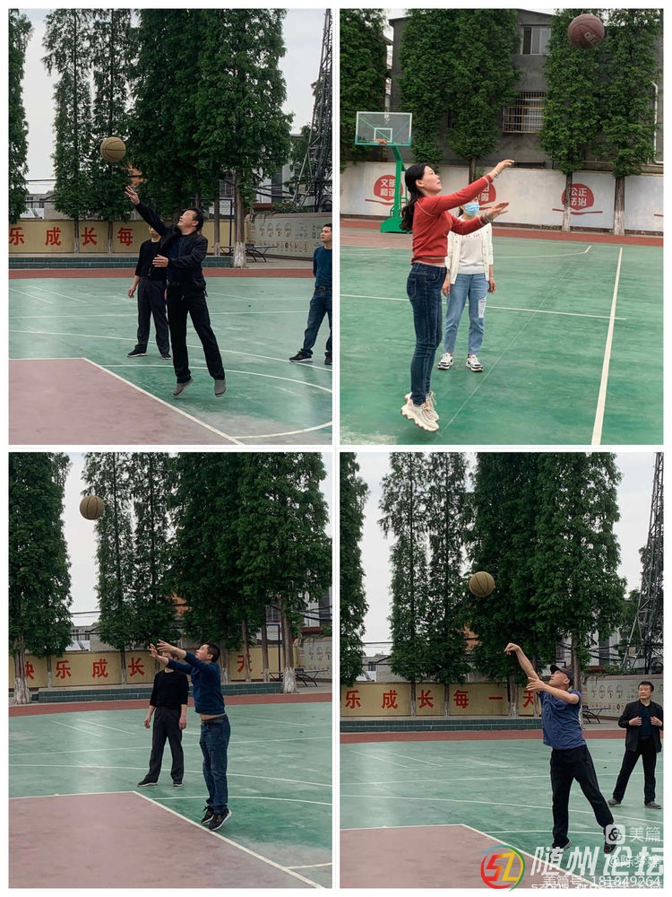 曾都区南郊马家榨小学举办教职工趣味运动会趣味体育活动,学校团建活动