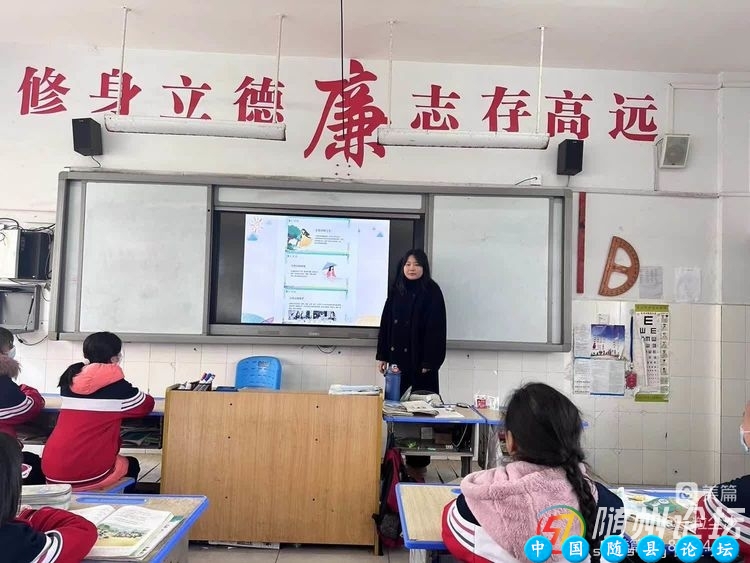 曾都区南郊中心小学举行女生青春期健康知识讲座女生身心健康