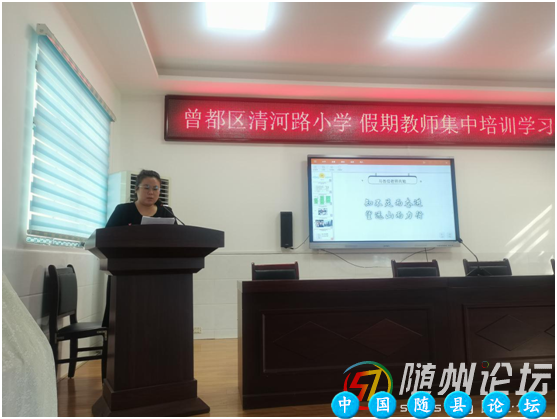 曾都区清河路小学：以“培”助力 充电赋能 再启征程学校环境改造,新学期准备