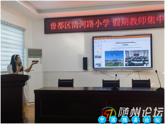 曾都区清河路小学：以“培”助力 充电赋能 再启征程学校环境改造,新学期准备