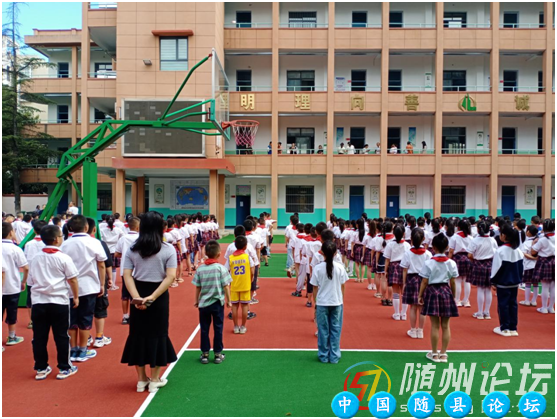曾都区清河路小学：拥抱新学期 一起向未来