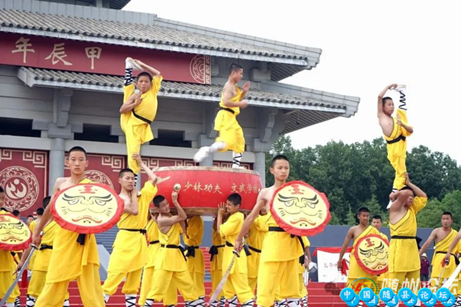 “世界冠军”炎帝故里行！
