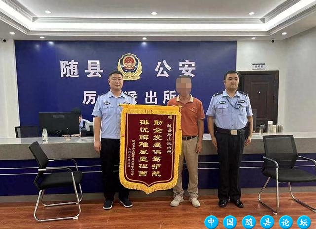 助企发展保驾护航 排忧解难尽显担当警企党建联盟,合同纠纷解决,助企发展,司法执行,企业服务
