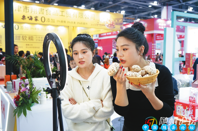 “随州香菇”飘香“江浙沪” ——“随州香菇 香飘万家”全国宣传推广杭州行活动侧记随州香菇,杭州活动,香菇美食