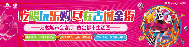 虽说已过完年,但回想高城发生的这件事,还是让很多万载人暖心...高城乡扶贫,贫困户走访,社区公益行动,志愿者服务,社会关怀
