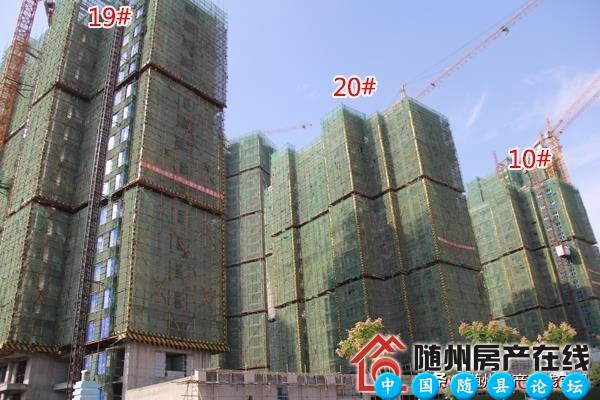 随州10月新老楼盘最新工程进度，看看你新家又发生哪些变化......随州新楼盘,随州房产变化