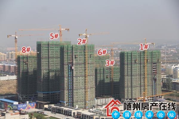 随州10月新老楼盘最新工程进度，看看你新家又发生哪些变化......随州新楼盘,随州房产变化