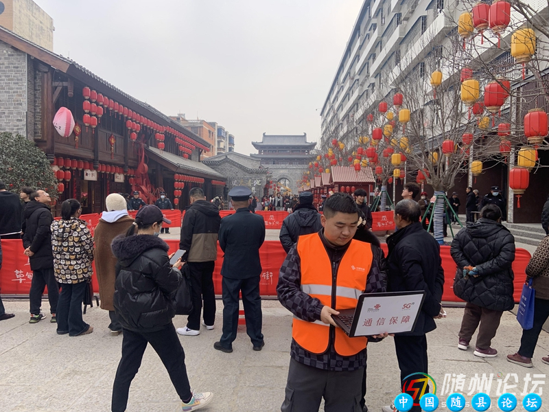 蛇年新春携手湖北联通，畅联网络触手可及，温暖服务如影随形湖北联通,春节网络保障,5G网络升级,春运通信服务,温暖服务