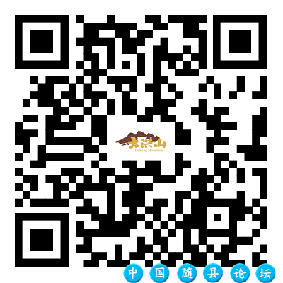 国企!湖北文旅随州集团招聘简章国企招聘,随州市招聘,企业管理岗位,财务风控,酒店管理