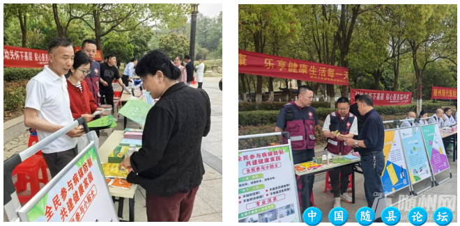 我市举办爱国卫生月送健康活动爱国卫生月,健康活动,健康意识,居民健康,健康生活方式