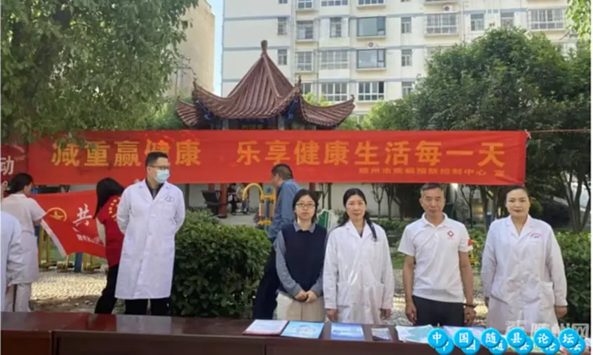 青春暖夕阳 医心践初心——我市举办免费志愿服务活动青春暖夕阳,志愿服务活动,健康生活方式