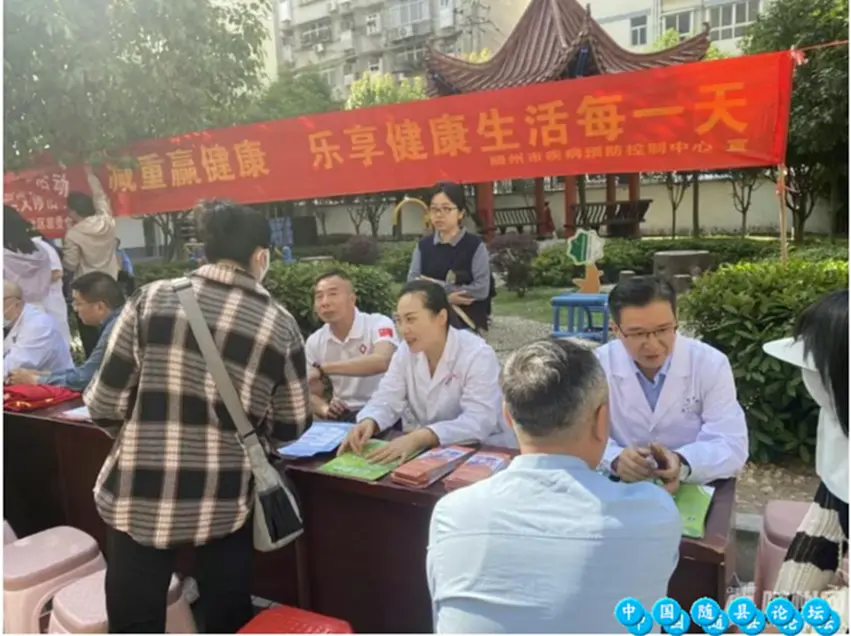 青春暖夕阳 医心践初心——我市举办免费志愿服务活动青春暖夕阳,志愿服务活动,健康生活方式