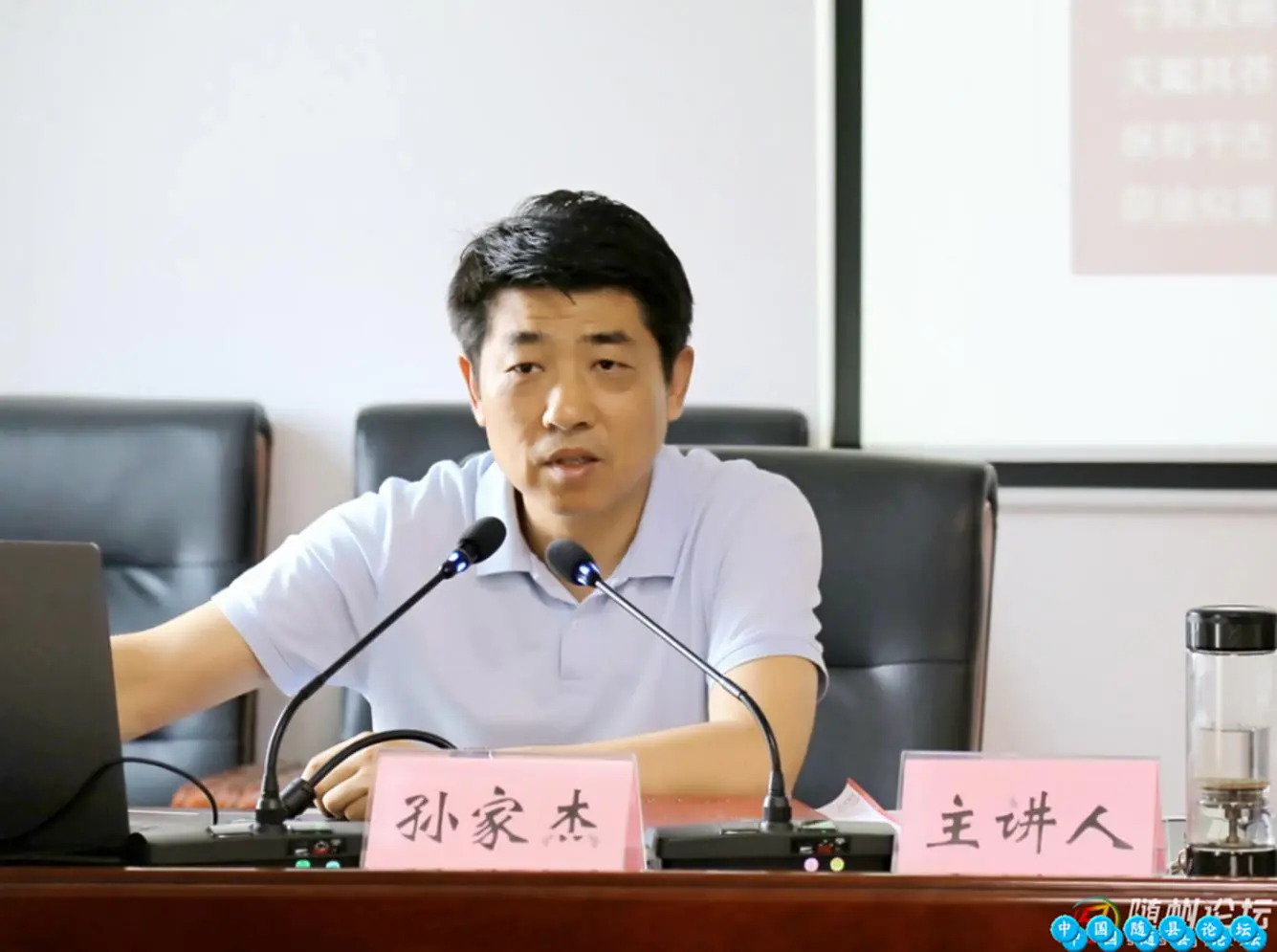 市金控集团召开深入学习贯彻中央八项规定精神学习教育警示教育会暨集中整治违规吃喝动员部署会警示教育,政治纪律
